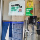 더블루커피분당