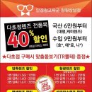 싸군 이미지