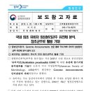 H0901 이미지