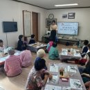 곡성군정신건강복지센터 이미지