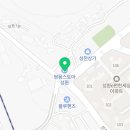 쌍용스토아성환