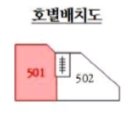 암사1동주민센터 이미지