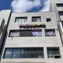 와이아로마스파 | 수원 아로마테라피 · 알포유에너지테라피 후기｜와이아로마스파