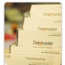 더마스터의원 이미지