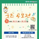 제주중독관리통합지원센터 이미지