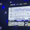 매드블럭 코인노래연습장 이미지