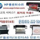 에이치피화성센터 이미지
