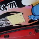 치르치르 이미지