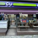 CU 월곡대로점 이미지