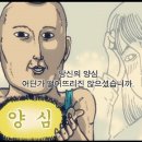 큐브PC방 이미지