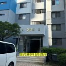 도영산업(주) 이미지