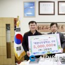 ㈜그린테크 이미지