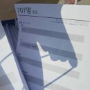 서창2동-11 이미지