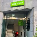 서구노인복지관 주차장 이미지