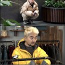 반도 안경원 이미지