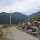 서북동마을 이미지