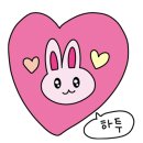 토닥토닥안마원 이미지