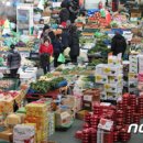 노은축산 이미지
