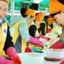 사랑의아동복지지역아동센터 이미지