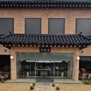 녹색로 | 영암신상카페 무화정 대형 한옥카페 분위기 디저트 맛집 후기