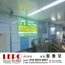 김태형신경과의원 이미지