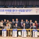 미래를담다 이미지