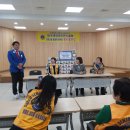 만촌1동행정복지센터 이미지