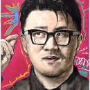 어반 드로잉 이미지