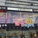아이앤유컨설팅