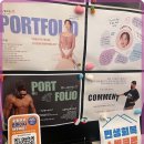 헬스와 필라테스 화곡점 이미지