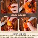 ＜봄제철 수산물 추천＞ ＜통영 손질멍게 1키로 택배＞ ＜활멍게 깐멍게 1kg 가격＞ 이미지