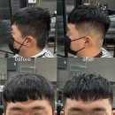 하이맨즈헤어샵 이미지