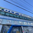 유프로골프샵 이미지