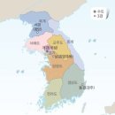고려 이미지