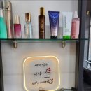 좋은미용실 이미지