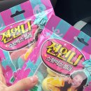 품절대란 gs편의점 젼언니 젤리 스윗믹스젤리 솔직후기