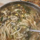 온양5동 시민로 | [아산 맛집 서천굴칼국수] 굴 듬뿍 담백한 맛으로 승부하는 맛집