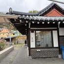 청수골식당 이미지