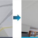 도배와 인테리어를 모두 해결하는 방법, 용인시에서 만난 호호 인테리어 후기