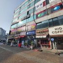 파리바게뜨(안산한양대)