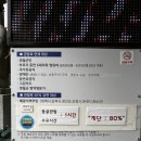 김삿갓면-32 이미지