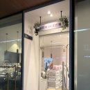 인천한복 | 인천 한복 피팅 후기, 송도 희한복 설연재 다녀왔어요.