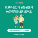행복판매11