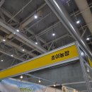 한산모시잎차 한과