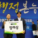 경진축사 이미지