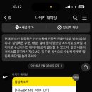 서울신발 - 보성군 예당중앙길 14-1 | 서울신발