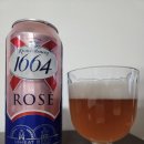 1664 이미지
