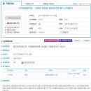 대림빌리지 이미지