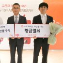 sk브로드밴드빌딩 이미지