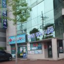 포항태항외과의원 이미지